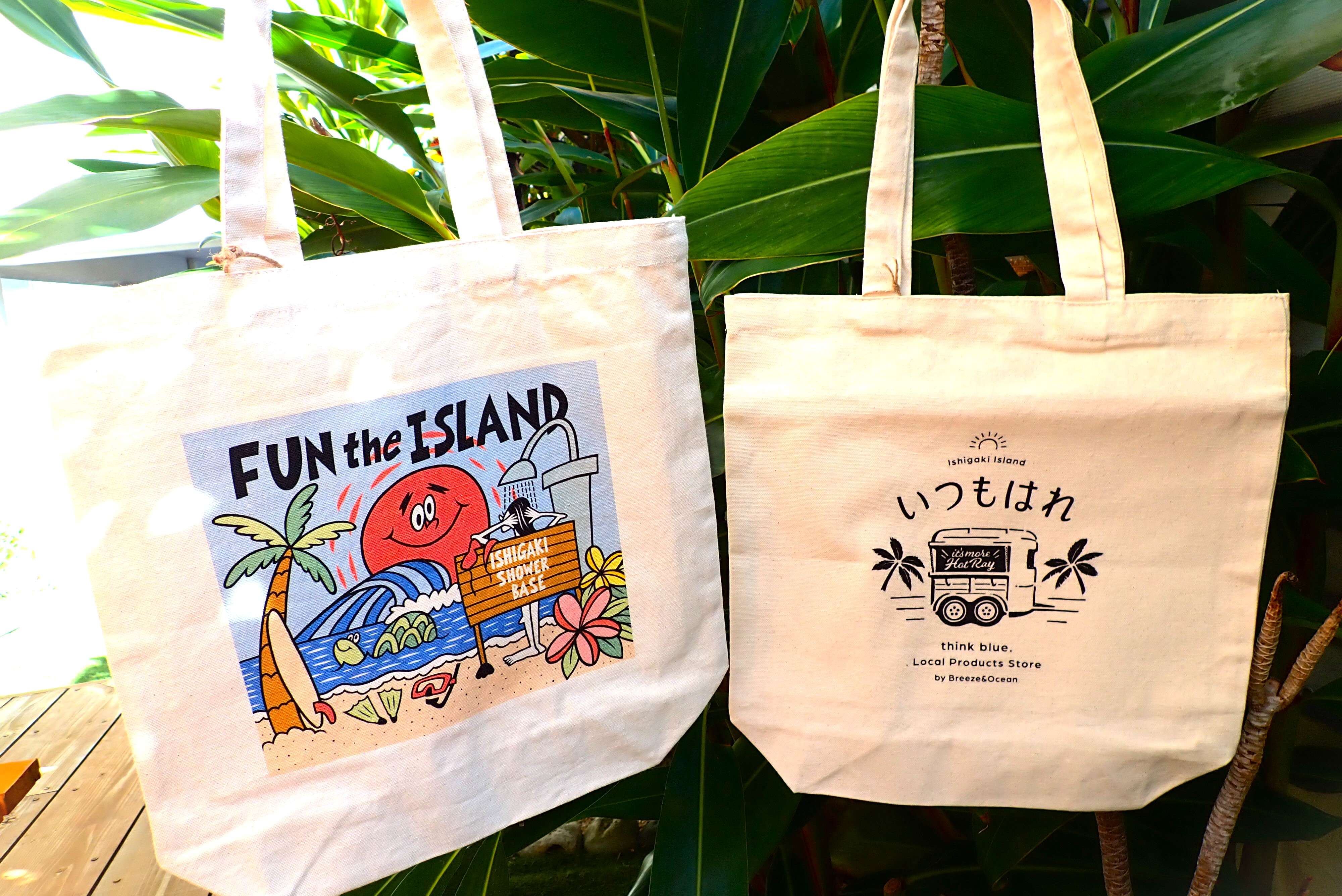 オリジナルグッズあります | Ishigaki Island いつもはれ Local