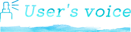 User's Voice
